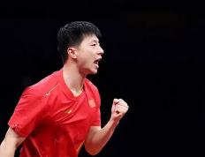 乐鱼官网-包含中国乒乓球队横扫比利时乒乓球队，水谷隼高光表现的词条