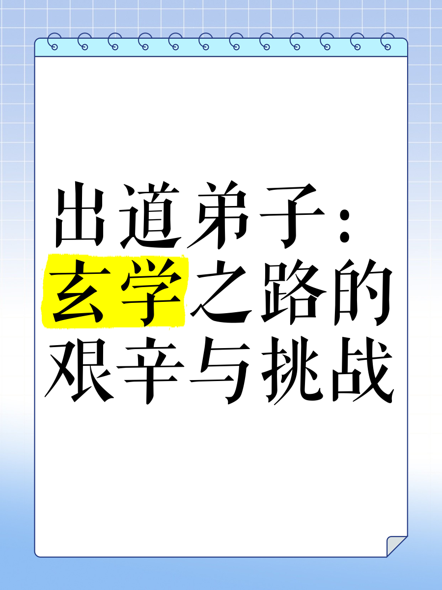 乐鱼app-全队发挥平稳，步步为营取胜的简单介绍