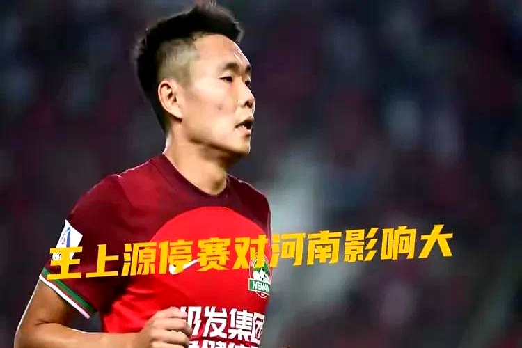 乐鱼app-穿越重重困难,球队以稳定发挥晋级下一轮