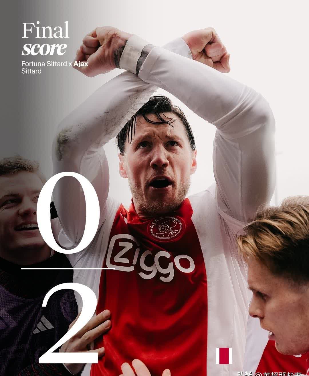 乐鱼体育-阿贾克斯逆袭晋级欧冠四强！