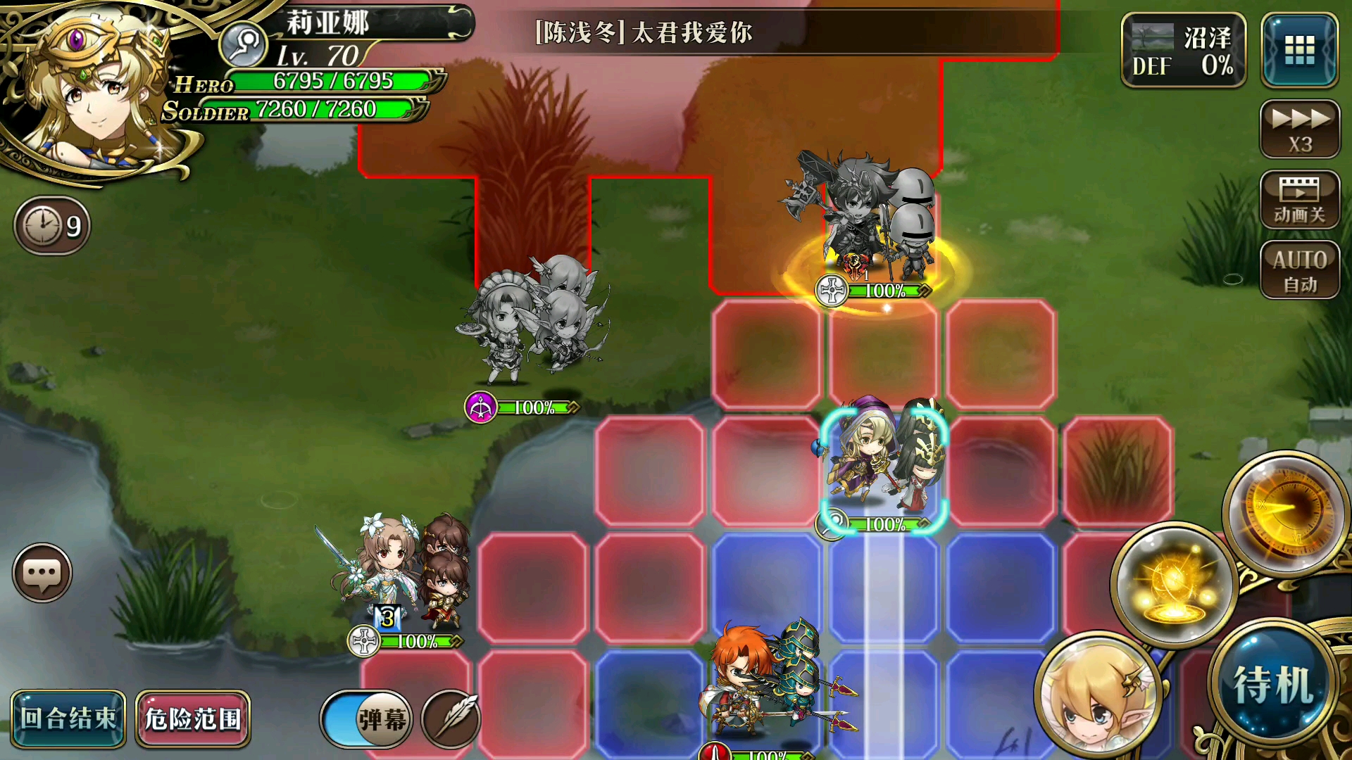 乐鱼体育app-关于马赛凯旋而归，梦幻逆转晋级的信息