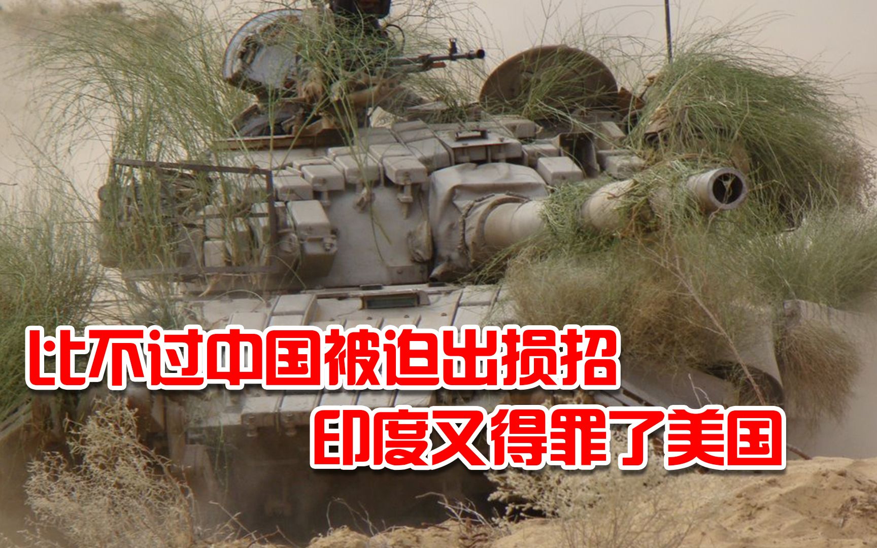 乐鱼app-那不勒斯碾压美国,费兰·托雷斯打破历史纪录的简单介绍