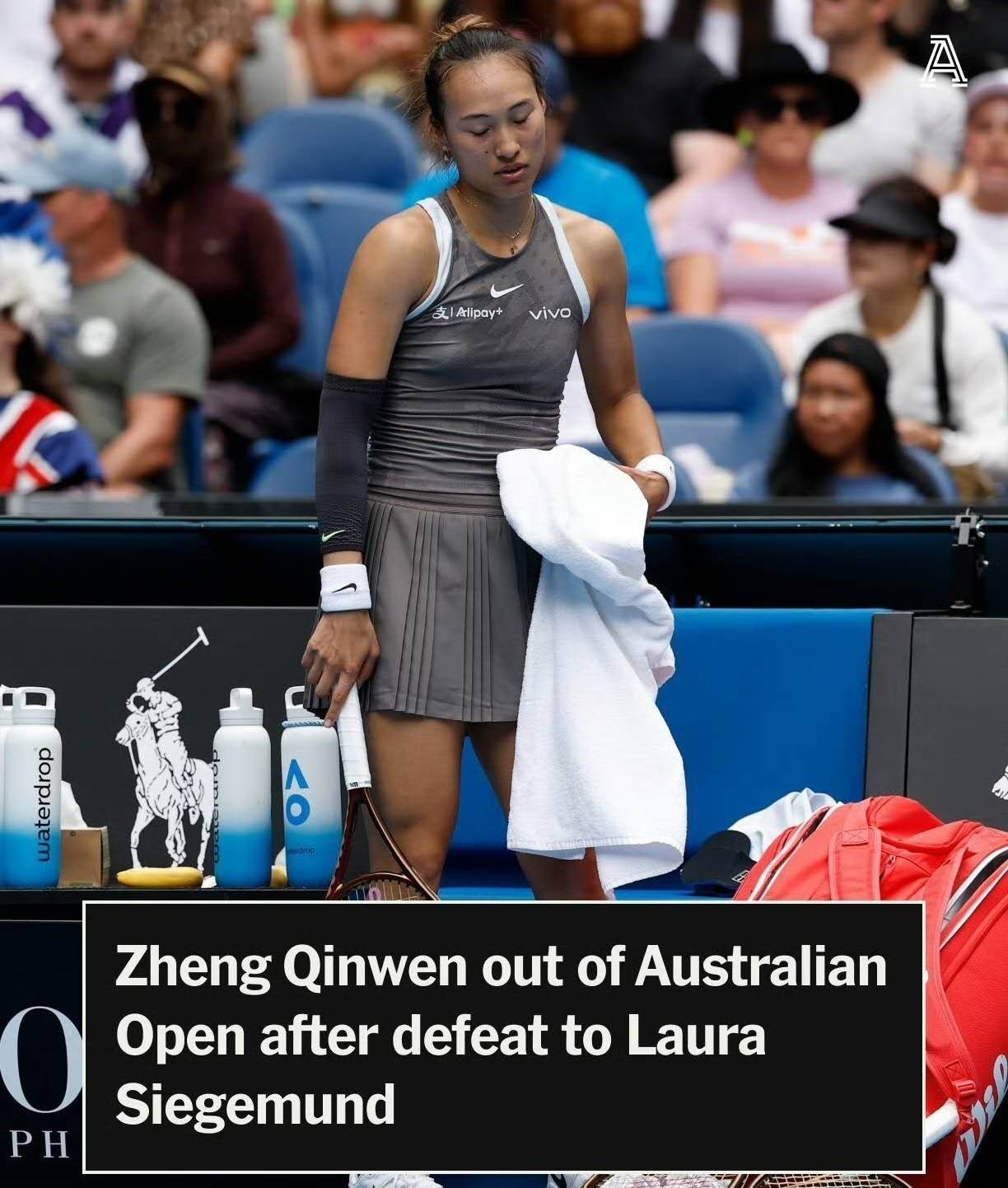 乐鱼体育网站入口-法国网球队碾压英国网球队，西西帕斯制霸全场的简单介绍